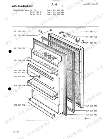 Взрыв-схема холодильника Aeg SANTO 161 S - Схема узла Section12